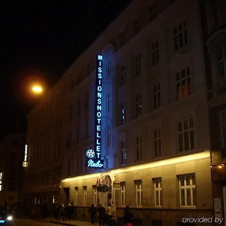 シティ ネボ ホテル コペンハーゲン